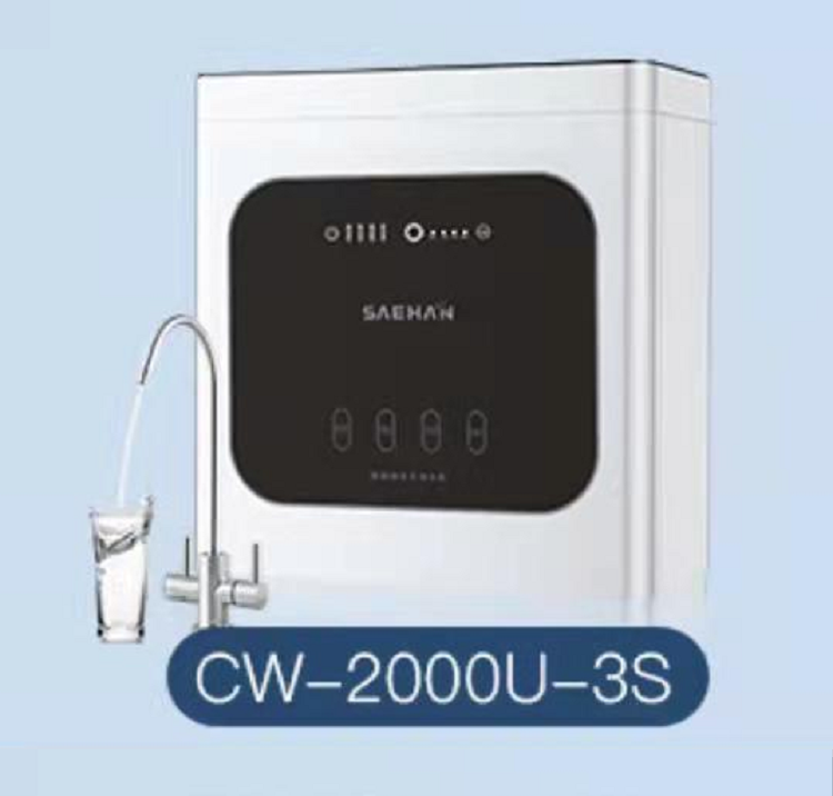 世韩微废水净水机 CW-2000U3S 四级过滤 家用净水机 厨房净水机